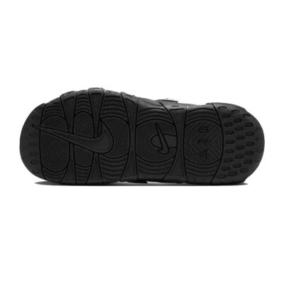 Nike Air More Uptempo