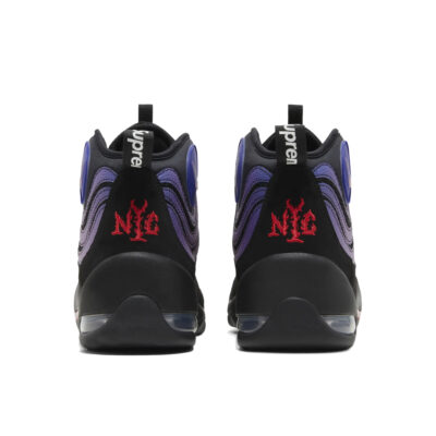 Nike Air Bakin SP X Supreme
